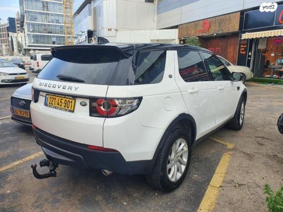 לנד רובר דיסקברי ספורט (2018)