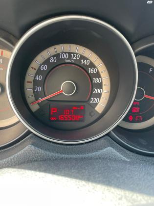 קיה פורטה (2011)