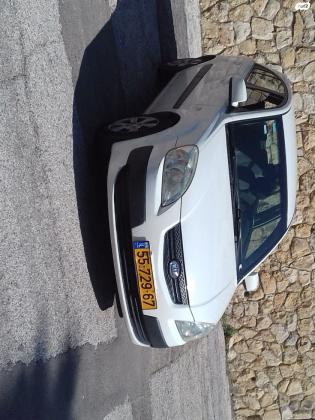 קיה ריו (2009)