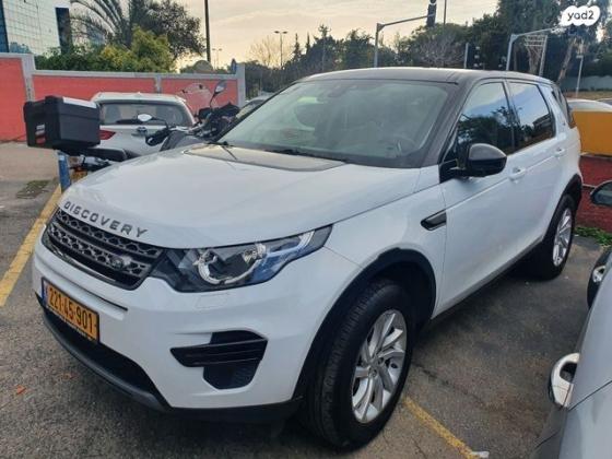 לנד רובר דיסקברי ספורט (2018)