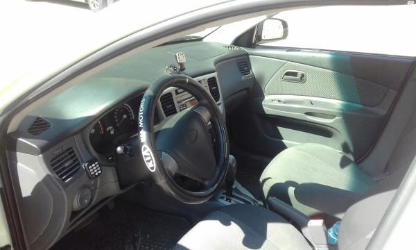 קיה ריו (2009)