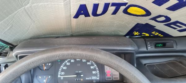 מיצובישי גאלאנט (1990)