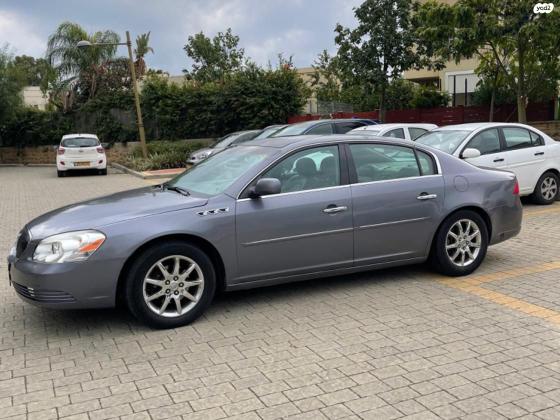 ביואיק לוצרן (2007)