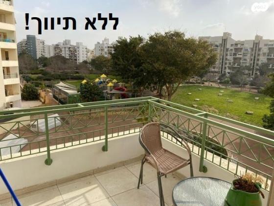 מגידו 4 (נווה אילן)