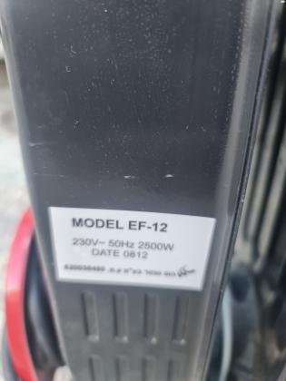 רדיאטור מעולה של הום סנטר