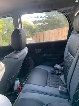 דייהטסו טריוס (2006)