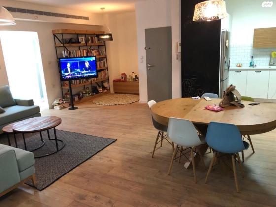 אהרון מסקין 5 (כפר גנים ב)