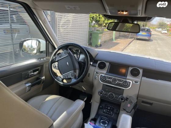 לנד רובר דיסקברי 4 (2014)