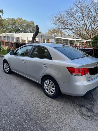 קיה פורטה (2011)