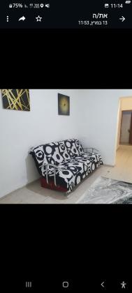 דרך יד לבנים 33 (נוה פז)