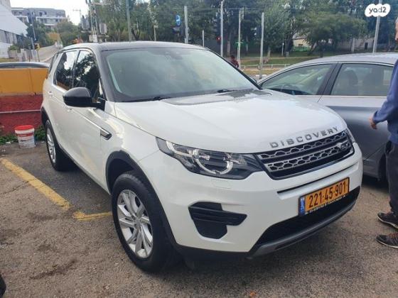 לנד רובר דיסקברי ספורט (2018)