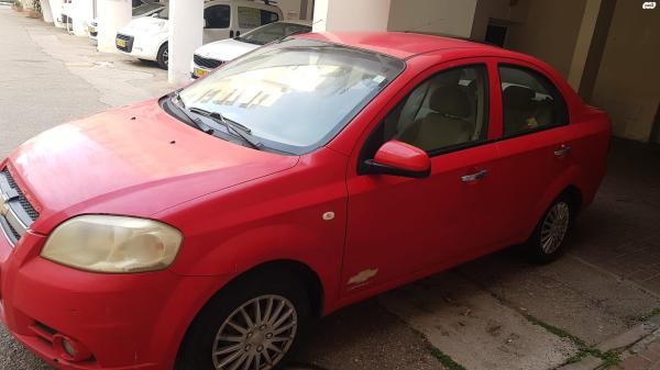 שברולט אבאו (2009)