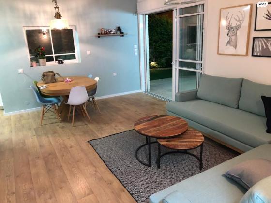 אהרון מסקין 5 (כפר גנים ב)