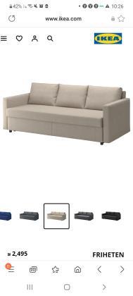 ספה תלת מושבית של איקאה