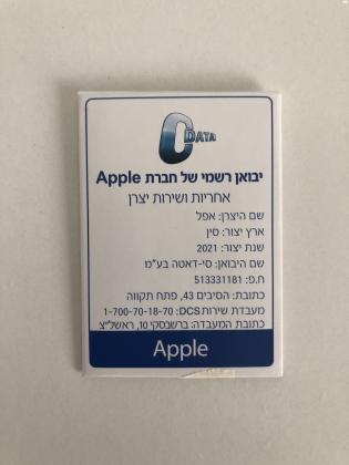 אזניות Airpods 3 חדשות לגמרי