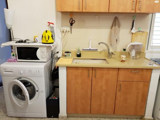 בארי 79 (מרכז העיר)