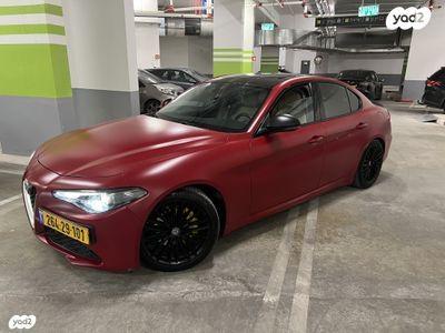 אלפא רומיאו ג'וליה (2017)