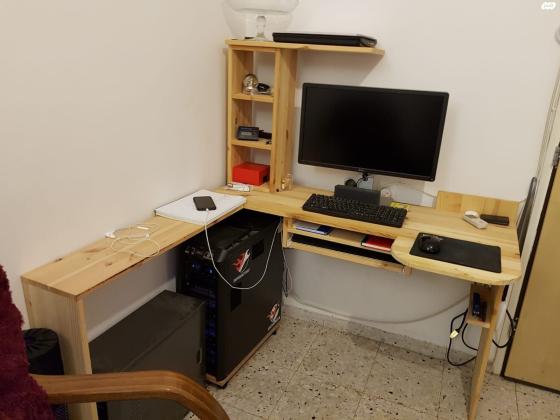 בארי 79 (מרכז העיר)