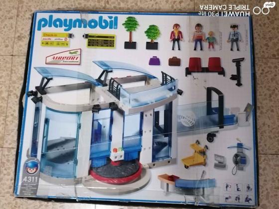 פליימוביל אולם המתנה בשדה תעופה