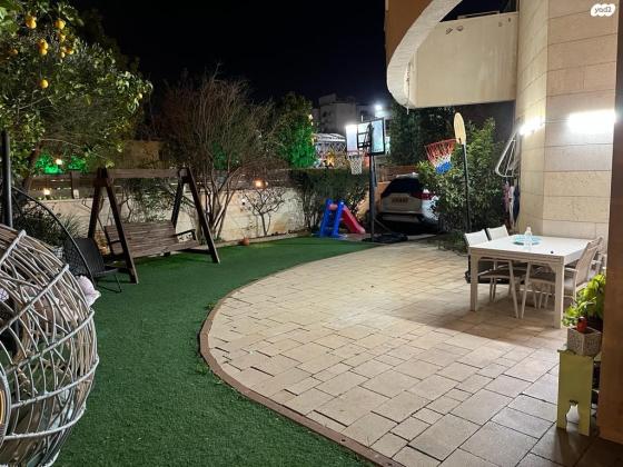 אהרון מסקין 5 (כפר גנים ב)