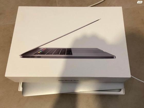 למכירה מחשב של אפל מקבוק פרו 2017