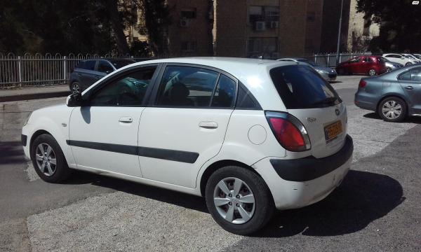 קיה ריו (2009)