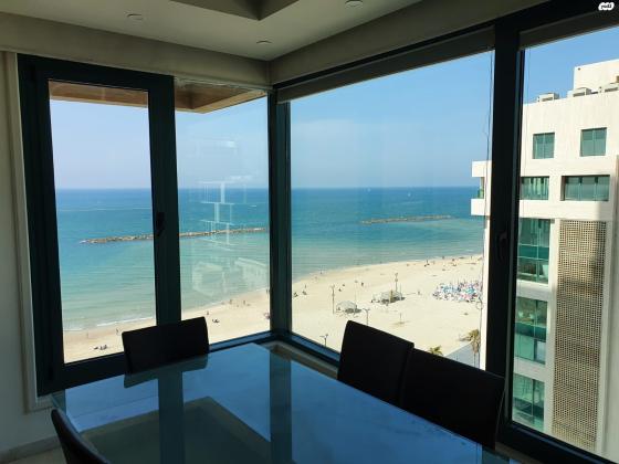 רציף הרברט סמואל 36 (כרם התימנים)