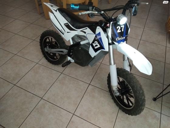 אופנוע שטח לילדים חזק במיוחד