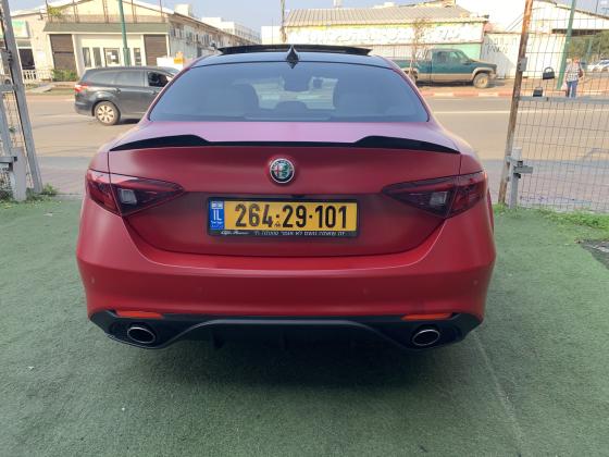 אלפא רומיאו ג'וליה (2017)