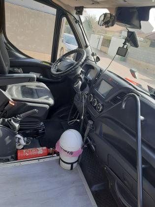 איווקו דיילי החדשה (2016)