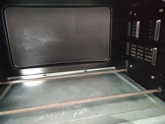 טוסטר אובן סאוטר 30 ליטר