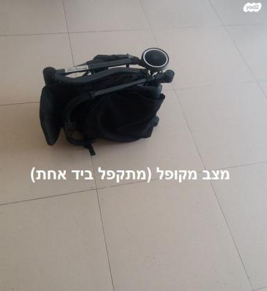 טיולון עגלה מתקפל של המותג