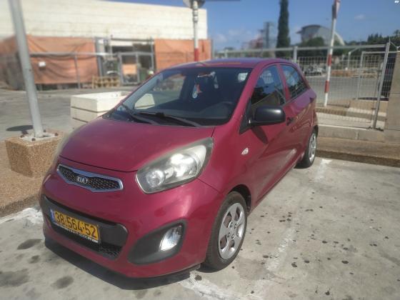 קיה פיקנטו (2013)