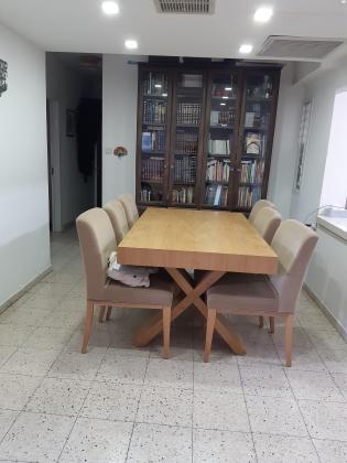 ריינס 3 (קריית שמואל)