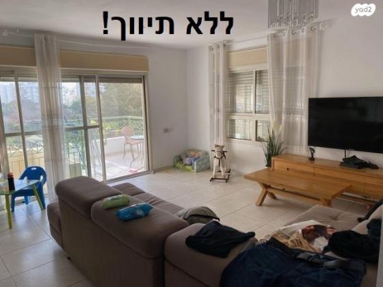 מגידו 4 (נווה אילן)