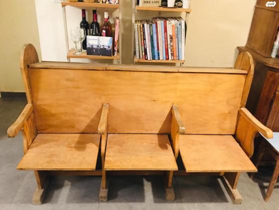 סט כיסאות בית כנסת מתקפלים מעץ