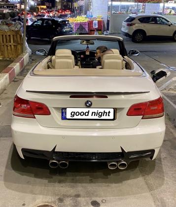 ב.מ.וו סדרה 3 קופה / קבריולט (2008)