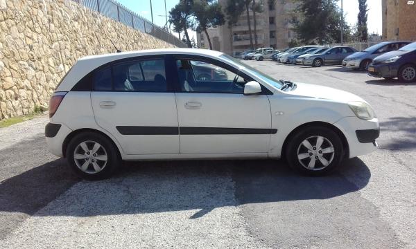 קיה ריו (2009)