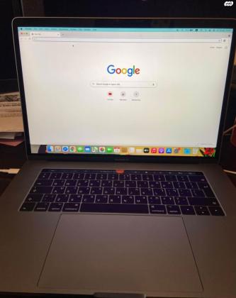 למכירה מחשב של אפל מקבוק פרו 2017