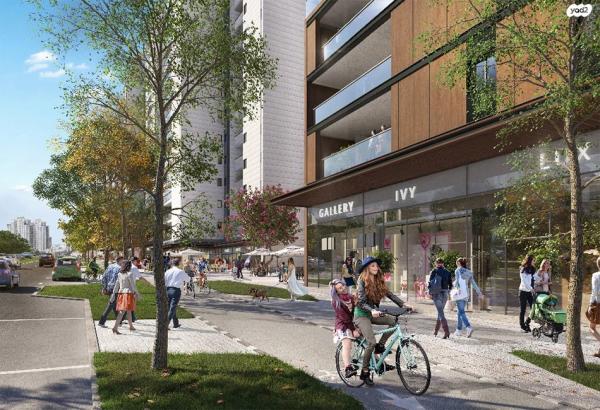 דרך לוי אשכול 91