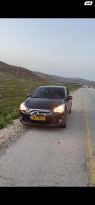 מיצובישי אטראז' (2015)