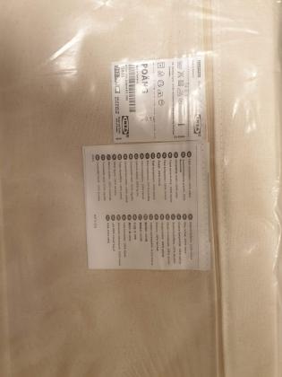 שרפרף חדש באריזה של איקאה