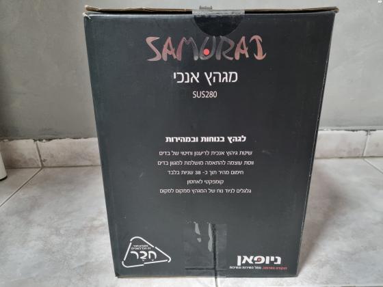 למכירה מגהץ אנכי Samurai SUS280