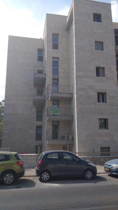 אלעזר המודעי 13 (קטמון הישנה)