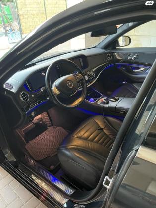 מרצדס S-Class (2016)