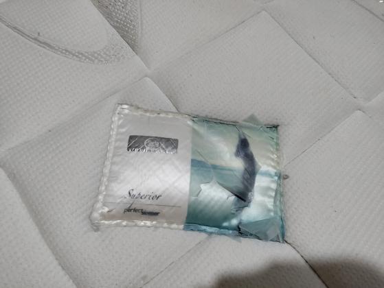 מזרון סרטה עמינח יוקרתי, עם