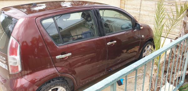 דייהטסו סיריון (2010)