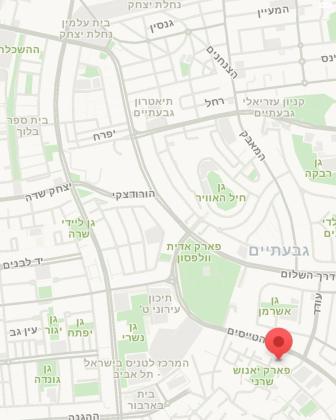 מעפילי אגוז 84 (נוה חן)