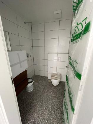 נגבה 1 (יד אליהו)