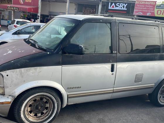 ג'י.אם.סי / GMC ספארי (1995)